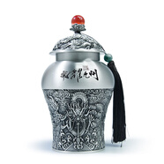 itariz龍騰九州純錫茶葉罐送領老板導客戶長輩禮物茶桌酒柜擺件可定制