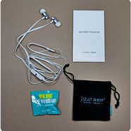 budi網(wǎng)易云音樂版物理調(diào)音3.5mm入耳式帶麥音樂游戲耳機(jī)渡哲特DR-10 流光銀