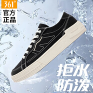 361°男鞋帆布鞋25夏季款潮流休閑運(yùn)動鞋透氣低幫休閑板鞋男 曜石黑 40