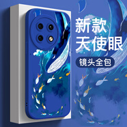 圖拉圖 適用一加Ace2Pro手機殼5G液態(tài)硅膠1+ace3pro全包防摔中國風(fēng)男女新款超薄保護套 一加11【藍鯨落】