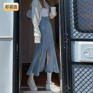 若卡姿小個(gè)子魚(yú)尾裙半身裙女2024春秋新款中長(zhǎng)款牛仔裙高腰顯瘦包臀裙子 S350復(fù)古藍(lán)_ M