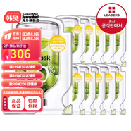 麗得姿（LEADERS） 【韓國進(jìn)口】Impito維生素面膜 10片 Impito維生素面膜 10片