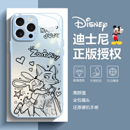 迪士尼（Disney）新款瘋狂動物城蘋果情侶手機殼鋼化玻璃硬殼硅膠包邊防摔全包可愛卡通朱迪尼克適用男女秀恩愛款 【玻璃遠峰藍】尼克朱迪-BL359Y 華為/榮耀/小米/紅米/OPPO/VIVO聯(lián)系客服