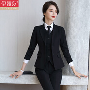 伊婭莎職業(yè)裝女裝套裝兩?？坌∥餮b外套女士長袖酒店經(jīng)理工作服面試商務西服正裝大學生時尚氣質女神范工裝 黑色西裝+褲+白襯衫 L（建議100-110斤）