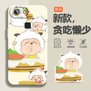 佑畫(huà) 適用vivoy79手機(jī)殼y77卡通可愛(ài)風(fēng)y75液態(tài)硅膠軟殼y75s女防摔新款趣味保護(hù)套 古董白-貪吃懶少 vivoY77
