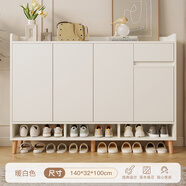 蔓斯菲爾 鞋柜簡(jiǎn)約現代家用門(mén)口大容量多功能收納柜經(jīng)濟多層儲物鞋架 【實(shí)木生態(tài)板】暖白色140CM