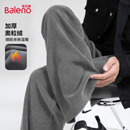 班尼路（Baleno）燈芯絨休閑褲男冬季重磅寬松保暖御寒加絨長(cháng)褲青少年肌理感闊腿褲