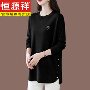 恒源祥100%純羊毛衫女冬季中長(cháng)款加厚毛衣胖mm寬松遮肚打底中老年媽媽裝 黑色【贈送運費險】 5XL 適合180-200斤