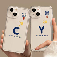 紅蘋(píng)果 RED APPLE幸運(yùn)字母手機(jī)殼適用于蘋(píng)果15百家姓16iphone14promax情侶13文字12 506253-透明殼-定制 iPhone15ProMax
