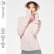 玖慕（JIUMU）防曬衣女士防紫外線皮膚衣夏季戶外騎車連帽輕薄外套防曬服防曬衫