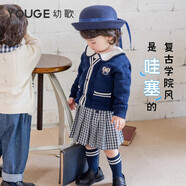 幼歌（YOUGE）嬰幼兒春季學(xué)院風(fēng)復古格紋百褶裙寶寶俏皮可愛(ài)半身裙潮 藍色 120 cm（建議身高110-120）