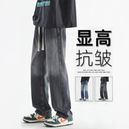 貓霓牛仔褲男士春夏季潮款美式直筒大碼寬松闊腿褲夏天復古休閑長褲子 A62黑灰【常規(guī)款】 XL 【建議體重130-155斤左右】