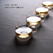 左茗右器耐熱玻璃杯子功夫小茶杯加厚高硼硅透明茶具品茗杯茶道杯套裝 茶杯4只【180ml】