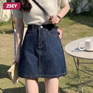 ZSEY純色復古牛仔半身裙女夏新款韓版高腰顯瘦百搭包臀a字短裙 深藍色_主圖款 M