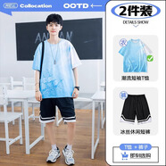 阿尼三青少年夏季冰絲短袖t恤男潮流帥氣2025新款初中高中學(xué)生潮牌半袖 02款天蘭色+短褲 M