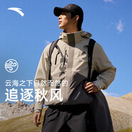 安踏水殼沖鋒衣丨大地之殼三合一沖鋒衣外套男女防風徒步登山服