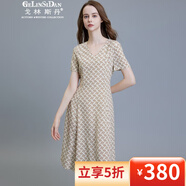 戈林斯丹夏真絲連衣裙女修身顯瘦V領(lǐng)大擺桑蠶絲連衣裙ZS103 杏色 XL