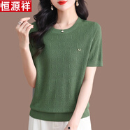 恒源祥高檔夏季桑蠶絲短袖t恤女2024新款上衣寬松圓領(lǐng)遮肚子真絲針織衫 豆綠 M 95-107斤