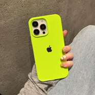 RSRDDY蘋果15硅膠14手機殼iPhone15pro全包13蘋果12/11防摔網(wǎng)紅XR軟 熒光綠 【硅膠全包款】 蘋果12Mini【5.4寸】