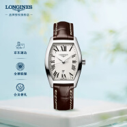 浪琴（LONGINES）瑞士手表 典藏系列 石英皮带女表 L21554715