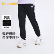 巴拉巴拉童裝女童褲子冬裝中大童加絨長(zhǎng)褲保暖兒童休閑褲運(yùn)動(dòng)208424108003
