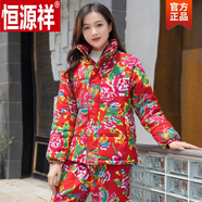 恒源祥（HYX）東北大花襖大花布棉襖男女同款情侶外套保暖加厚冬季棉衣棉褲套裝 大花紅色(棉服單件) M