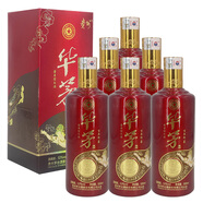 茅臺(tái) 茅臺(tái) 華茅 百年印象 53度 醬香型 53度 500mL 6瓶 2016年老酒