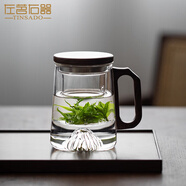 左茗右器（ZUOMINGYOUQI）耐熱玻璃茶水杯茶水分離泡茶杯過(guò)濾個(gè)人家用辦公室喝水杯飄逸杯 青峰杯（透明）-400ml