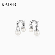 卡蒂羅（KADER）【寵粉特惠】耳飾合集 925銀耳環(huán)耳釘女生新款輕奢小眾設計禮物 【925銀+貝珠】流線(xiàn)幾何耳釘-銀