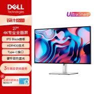 戴尔（DELL）UltraSharp 27英寸 4K显示器 IPS Black Type-C 90W反向充电 HDR400 防蓝光 旋转升降 U2723QE