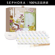 蔚藍之美（Wei Beauty） 三層理紋面膜(巧克力面膜) 深層清潔毛孔控油便攜生日禮物送女友 全明星面膜禮盒（32杯）