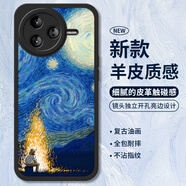 霸時(shí)代 適用 紅米K80手機(jī)殼紅米K80保護(hù)套全包復(fù)古Redmi小羊皮硅膠防摔外殼女男款黑色篝火星空