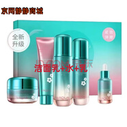 活泉活泉泉能之鑰鎏金酵母視黃醇小彈簧精華緊致抗皺套盒六件套 櫻花   潔面+水+乳
