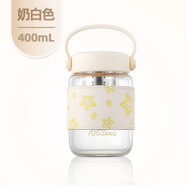 悠樂(lè )玻璃杯水杯女生高顏值大容量家用便攜隨行帶蓋牛奶咖啡杯子 奶白色400ml+配色杯套
