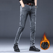 豫瑤【 兩件裝】秋冬季牛仔褲男新款彈力修身小腳韓版百搭休閑男褲 8913灰色加絨（單件） 33 【（2尺5）體重145-155斤】