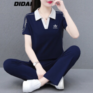 帝黛（DIDAI）品牌運(yùn)動套裝女T恤短袖2025新款夏女裝長褲女士休閑褲衣服兩件套 深藍(lán)（套裝） XL建議（115-130）斤
