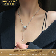 柏蒂卡蕾H字母小蠻腰項鏈女轉運珠貓眼石吊墜優(yōu)雅鎖骨鏈生日禮物送女友 小蠻腰【白金色】