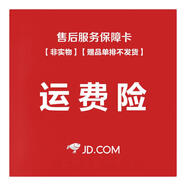 臻薈官方旗艦店旗艦正品完美瑪麗艷滋潤護膚品臻薈珍萃精華液補水潤膚 YFX3