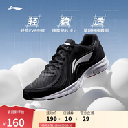 李寧跑步鞋男鞋透氣網(wǎng)面輕便軟底基礎(chǔ)跑鞋低幫時尚運動鞋ARSU109