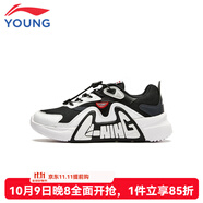 李寧童鞋男女大童2025新款防滑透氣軟彈青少年運(yùn)動老爹鞋 黑色/標(biāo)準(zhǔn)白/冷檀黑66 35