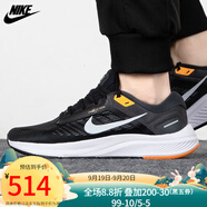 耐克（NIKE）男鞋休閑鞋新款AIR ZOOM氣墊登月鞋子減震透氣跑步鞋 DA8535-001 DA8535-003/春季 42.5