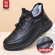 鮟鱇冬季男棉鞋加厚保暖爸爸老北京布鞋棉靴休閑鞋 AK22153 黑色 44 