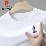 皮爾卡丹輕奢高檔純棉短袖t恤男圓領夏季新款純色時尚簡約刺繡半截袖體恤 白色 4XL 195/58【建議185-200斤】