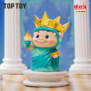 TOP TOY GGbond豬豬俠百變男神系列盲盒手辦玩具女生生日禮物 單盒