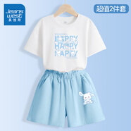 真維斯童裝女童夏季套裝2025新款兒童純棉短袖T恤時(shí)尚中大童休閑花苞腰短褲 白/開(kāi)心兔-牛仔藍(lán)/開(kāi)心兔K 140