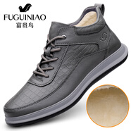富貴鳥(niǎo)男鞋冬季真皮英倫商務(wù)休閑皮鞋厚底輕便高幫鞋加絨保暖棉鞋板鞋男 玉林灰色加絨FG9611 39