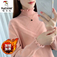 啄木鳥羊毛衫女100羊毛【加絨/不加絨】新款加厚毛衣寬松外穿半高領 粉色加/絨 加厚 3XL