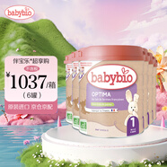 伴寶樂（babybio） 法國原裝進口嬰幼兒奶粉有機奶粉寶寶 1段奶粉 1段母乳型（6個月以下）*6罐