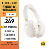 漫步者（EDIFIER）W800BT Free降噪版 头戴式蓝牙耳机  主动降噪 蓝牙5.4 手机电脑游戏适用  适用苹果华为小米 云白