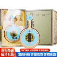 昆侖泉青稞酒清香型白酒純糧固態(tài)發(fā)酵禮盒裝商務(wù)宴請禮品酒青?；ブ禺a(chǎn) 52度 500mL 6瓶 酩餾窖藏30